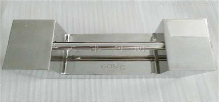 天津不锈钢砝码厂家报价,f1级50kg锁型砝码